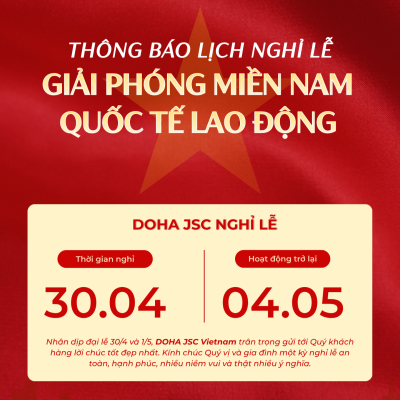 🇻🇳 С праздником 30 апреля и 1 мая!